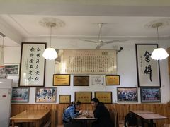 大堂-清真盛志望麻酱酿皮·非遗老字号