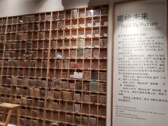 -猫的天空之城概念书店(杭州南宋御街店)