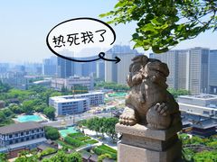 -阅江楼风景区