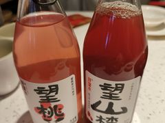 -三人行骨头王火锅(长寿店)