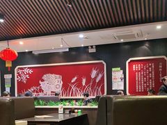 -好嫂子酱猪手•农家菜(蒲黄榆店)
