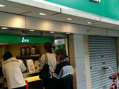 -1点点(建设六马店)