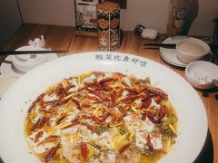 酸菜鱼土豪版-太二酸菜鱼(福州泰禾店)