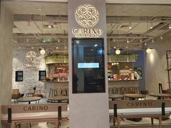 -CARINO BAKERY&CAFE(南方商城店)