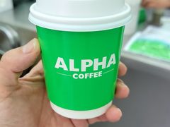 -ALPHA COFFEE阿尔法咖啡(虹莘路店)