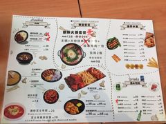 -鱼籽村秘制拌饭(崇文门店)