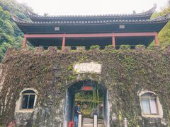 -夏霖九天银瀑风景区