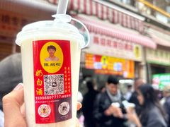 -大观篆新农贸市场