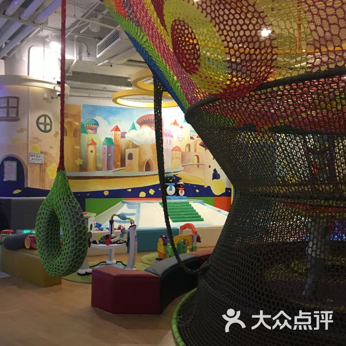 little prince 小王子儿童主题乐园