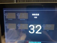 -华夏良子·足道SPA艾灸(金皇大厦店)