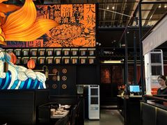 -天辣(金桥啦啦宝都店)