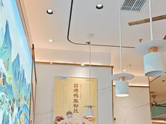 -苏晓玥·江南小吃(深圳北站店)
