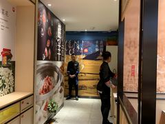 -羊来顺冰煮鲜羊 铁锅烀羊肉(中央大街店)