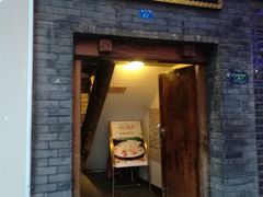 门面-蔼若春.传承三十年云南菜(金碧公园店)