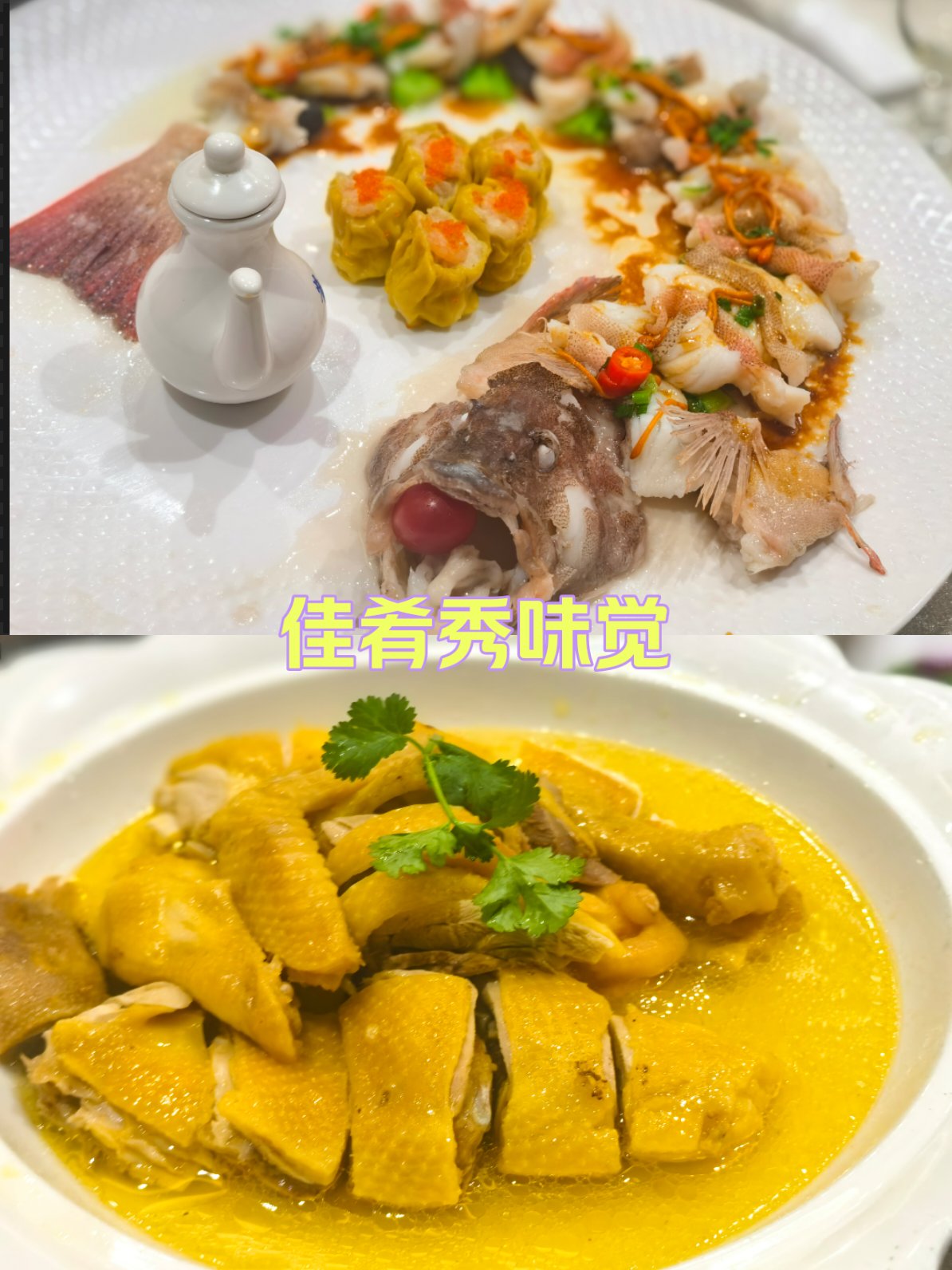 高明尖沙咀酒店图片