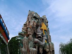 -郑州方特梦幻王国