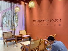 -LANN I 蘭·泰式古法按摩(上海湖滨道店)
