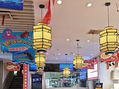 -渔家风味·鲅鱼水饺·央视展播·海鲜天津菜(开发区店)