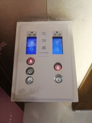 -Yestar艺星医疗美容医院