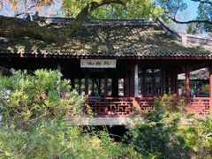 -上海醉白池公园