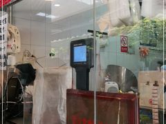 -吴山烤禽 (吴山路店)