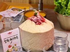-韩宫宴和牛烤肉(苏州悠方购物中心店)