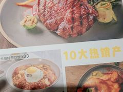 -卡朋西餐(扬名广场店)