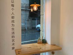 景观位-环悦艺术空间(东山口店)