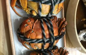 Three-ounce Female Crab