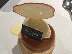 -丽晶酒店-金宝99 Restaurant