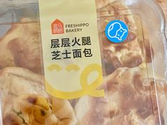 -盒马鲜生(曜一城店)