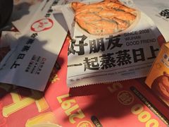 -靓靓蒸虾·头牌蒸虾(雪松路总店)