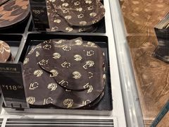-Lecire乐希瑞巧克力(丽泽天街店)