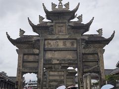 -南关石牌坊古镇