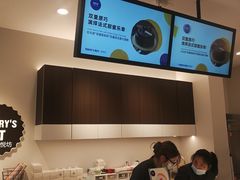 -派悦坊·甜品·蛋糕(虹口龙之梦店)