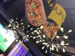 -AK47烤羊腿串吧(柳浪家园店)