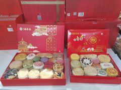 -北京三禾稻香村(王府井百货店)