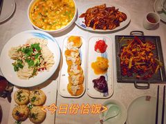 -乾园(天河城店)