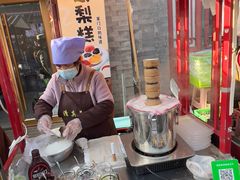 -古文化街旅游区