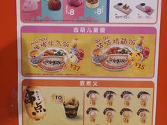 -资和信百货商场