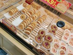 -味多美蛋糕(阜成门店)