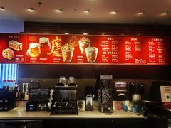 -星巴克(杭州大厦C座店)