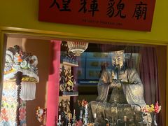 -美国自然历史博物馆