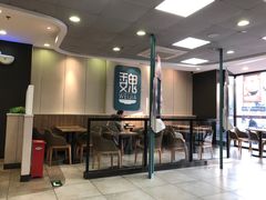 -魏家凉皮(协和店)