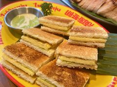 -泰盏鬼·颓废冬阴(陈家祠扬韬店)