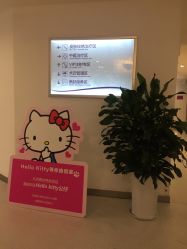 点击看大图 -美莱医学美容医院