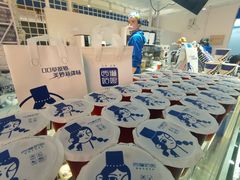 -西琳姑娘·新疆冰淇淋酸奶茶(南开大悦城店)