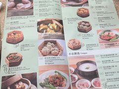 -麒麟中餐厅·经典粤菜·地道菜式老字号(广州长隆酒店)