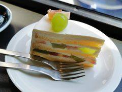 -black rainbow coffee