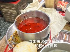 -成都你六姐·牛肉冒菜(城市集市合生汇店)